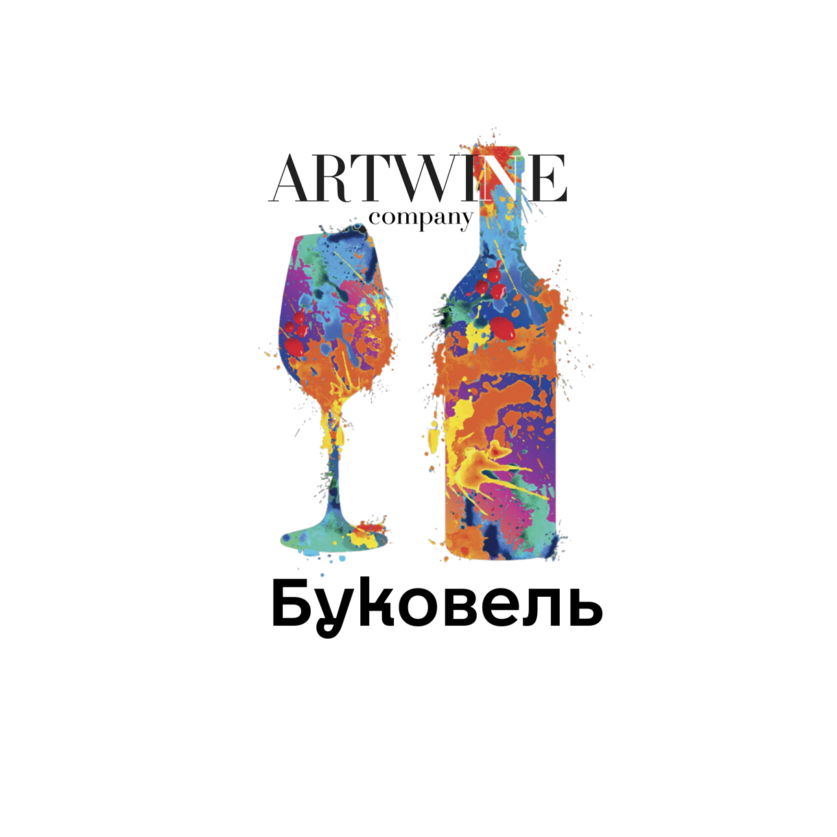 Буковель