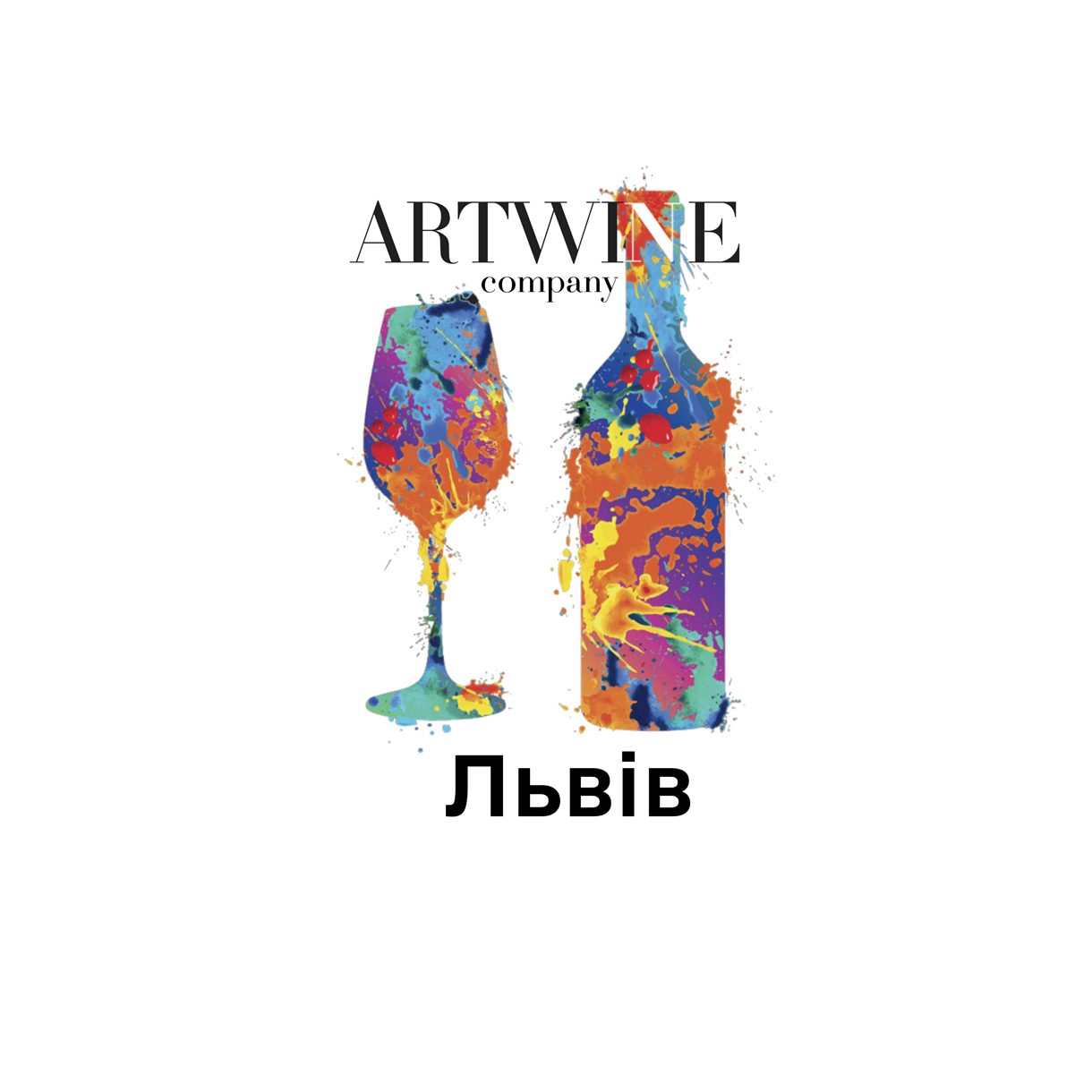 Львів